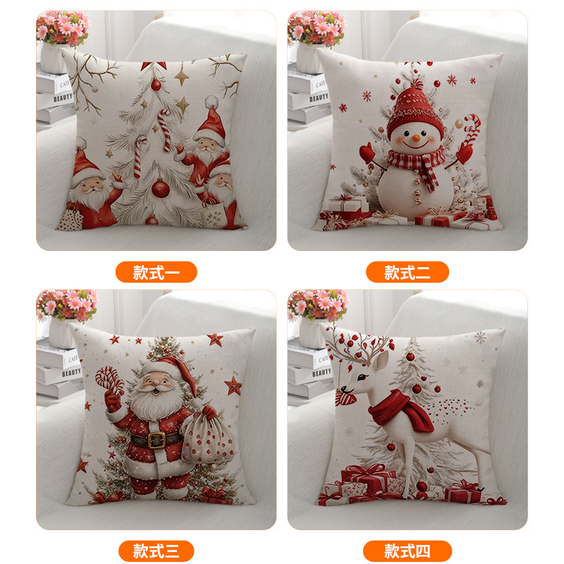 公仔抱枕实物图