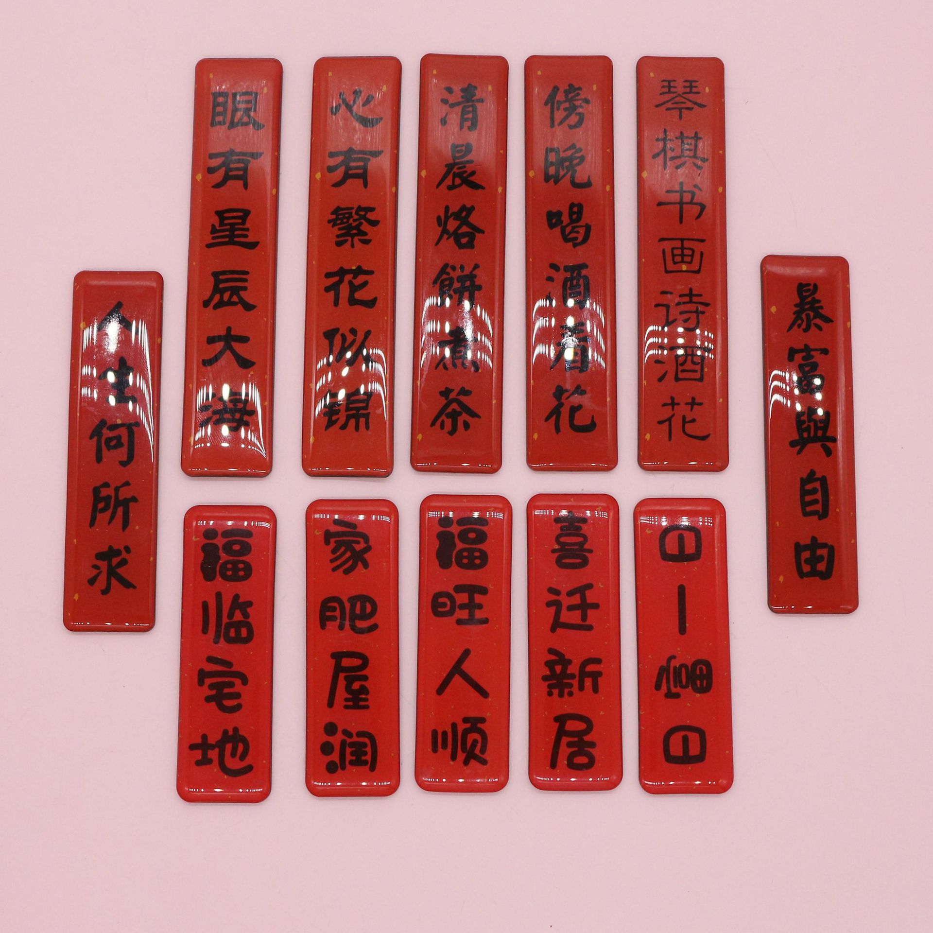 Cross-border in-stock creative acrylic fridge magnets, couplets, magnetic stickers, advertising and cultural and creative promotional soft magnetic stickers, factory direct sales Specification drawing