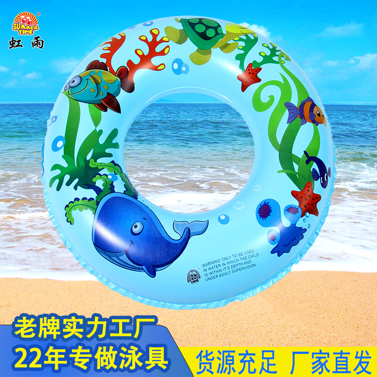 卡通儿童游泳座圈 婴儿游泳圈50-90麻纹圈儿童腋下浮圈救生圈细节图