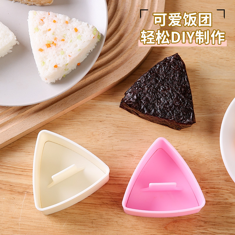 Cross-border triangular rice ball molds, household food-grade large Japanese mille-feuve bento, commercial sushi nori rice rolls Specification image