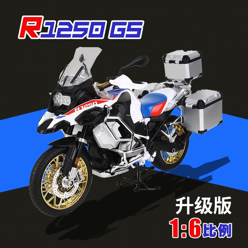 （盒装）仿真1比6水鸟R1250合金摩托车模型摆件玩具收藏代发