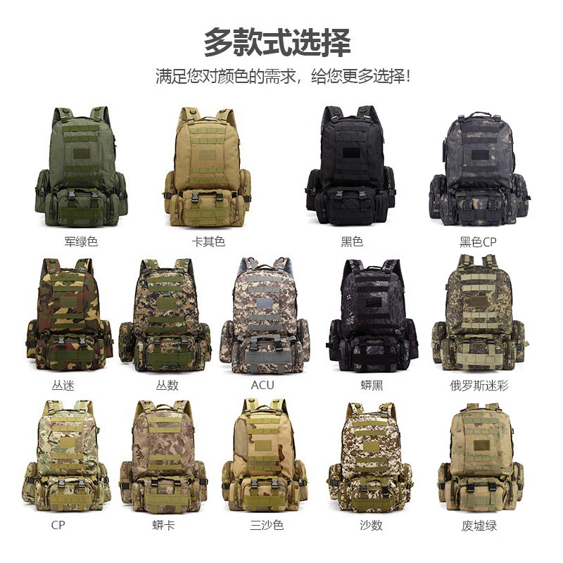 Yitu Cross-border Exclusive camping travel combination Backpack Men's large-capacity camouflage tactical outdoor Mountaineering backpack Backpack Specification image