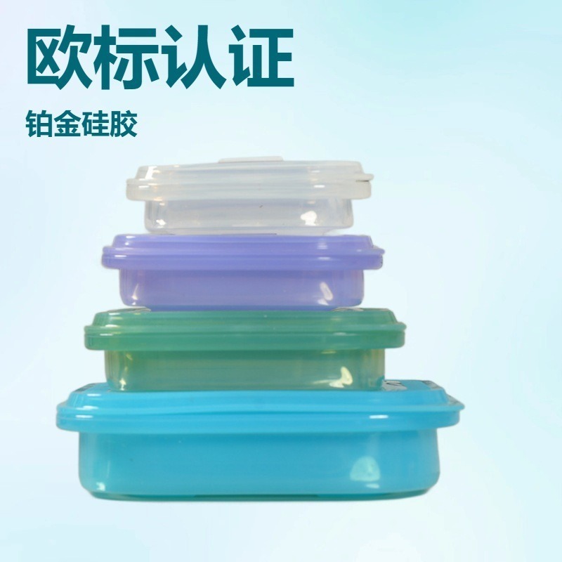 保鲜盒、饭盒实物图