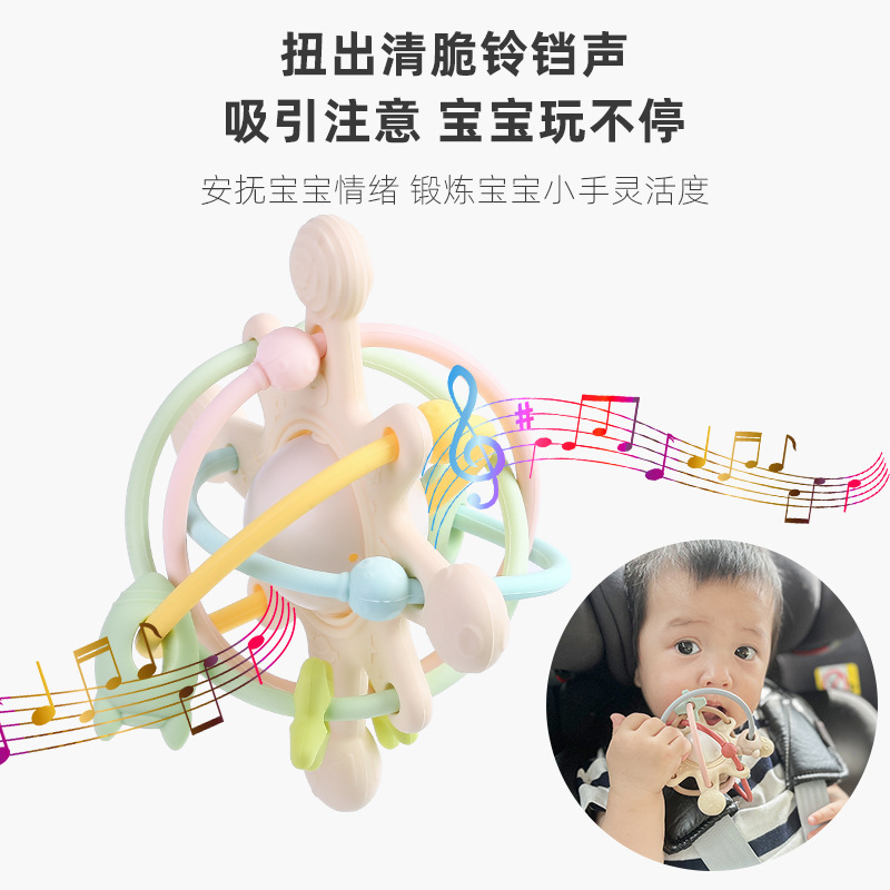 包子捏捏乐/TPR玩具/6.3PU高弹/冰沙手作球/挤压杯玩具发泄产品图