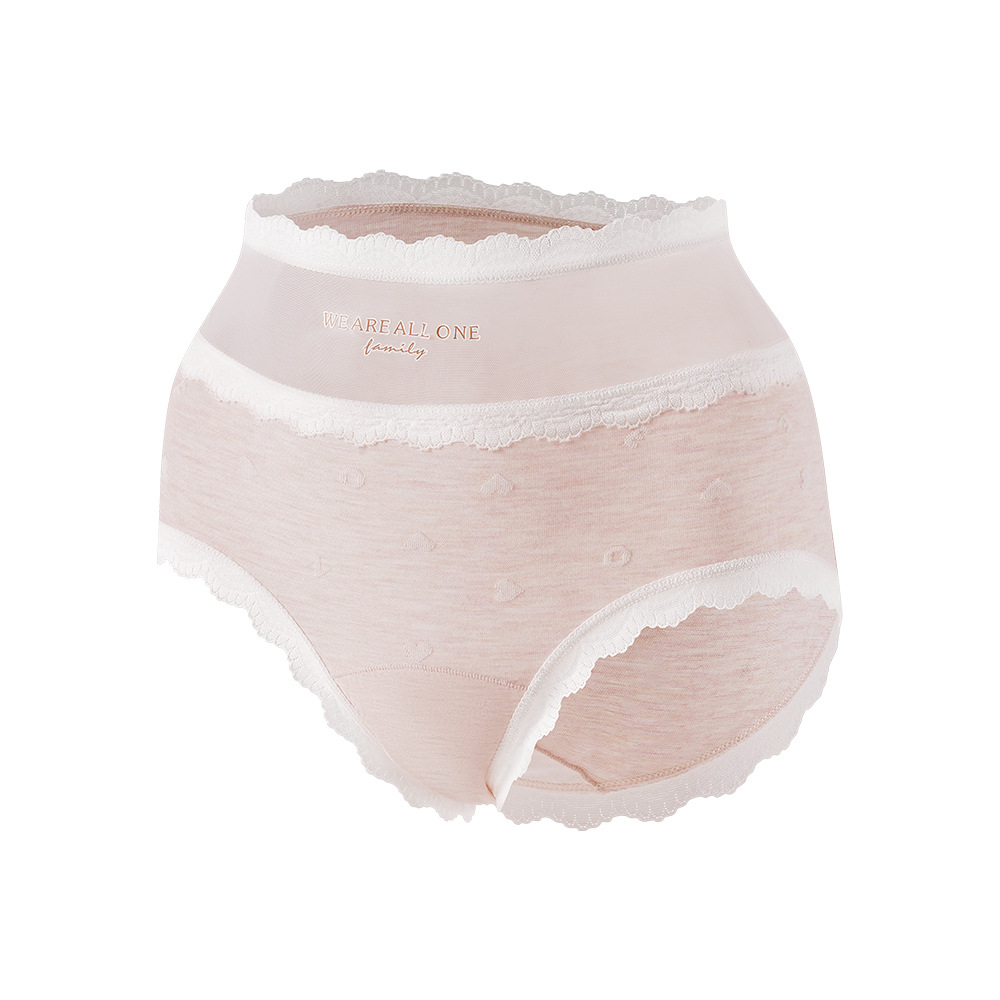 High-waisted, large-sized pure lingerie, feminine feel, mesh fabric, plump mmA type, pure cotton 10A, extended crotch, 210-pound triangular waistband Item Picture