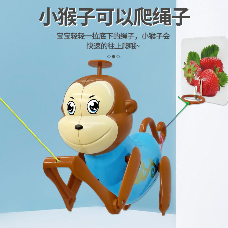 玩具/智利/小学生益智玩具/爬爬垫/过年摆台小玩具产品图