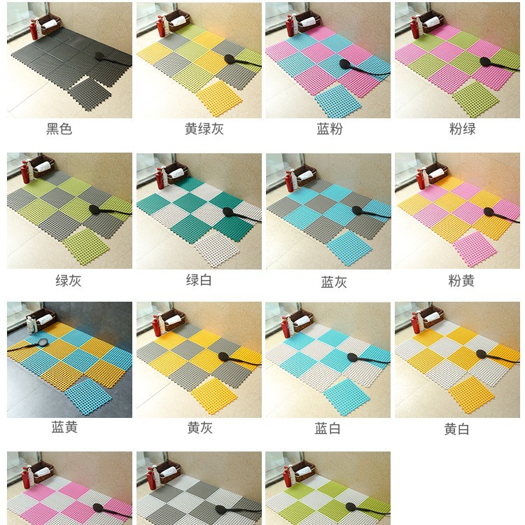 组合地垫实物图