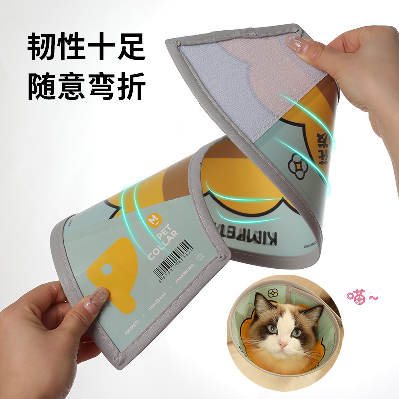宠物项圈/宠物/宠物皮带项圈/轻奢宠物项圈/宠物饰品细节图