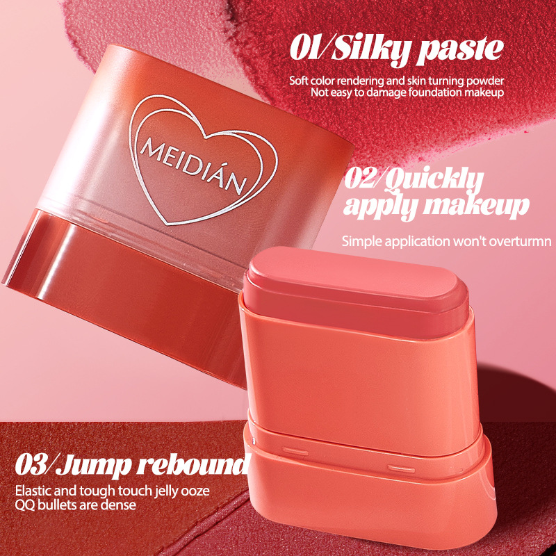 【跨境专供】MEIDIAN魅点腮红唇部多效膏面部彩妆防水腮红膏批发产品图