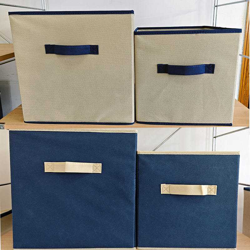 家用无纺布收纳箱布艺收纳整理宿舍可折叠储物盒衣服大号储物箱