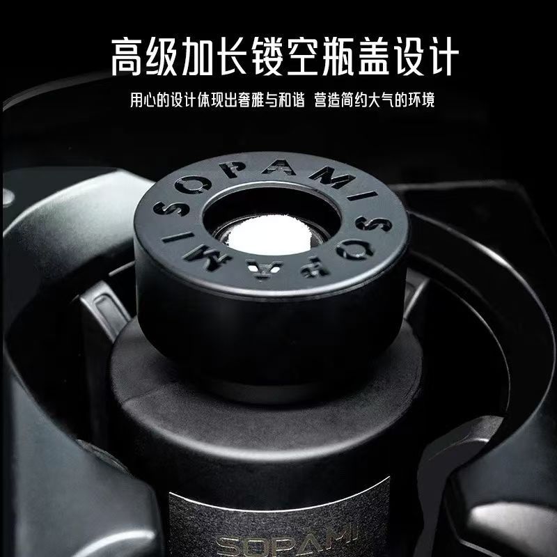 وتزيّن النباتات الغريبة في العطور في عربة سوبامي Specification image