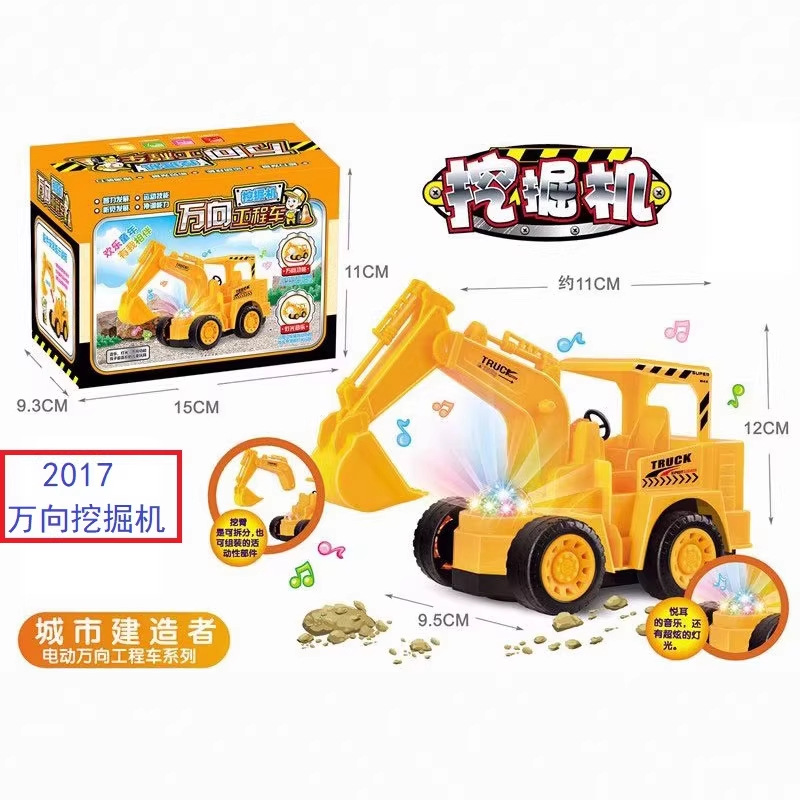Wholesale of electric universal engineering vehicles, excavators, bulldozers, missile vehicles with lights and music, boys' and children's toys Specification image