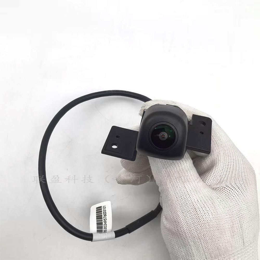 The 95760D3000 is compatible with the 2016-18 Hyundai Tucson rearview camera in high definition details Picture