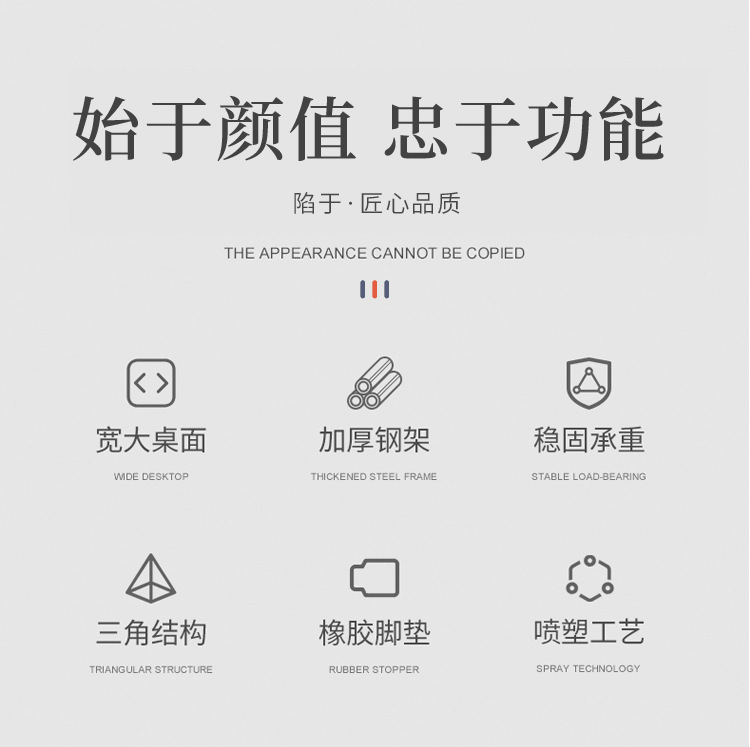 米白色桌面灰色折叠支架桌 摆摊桌子户外床头小桌麻将桌 Application Scenario