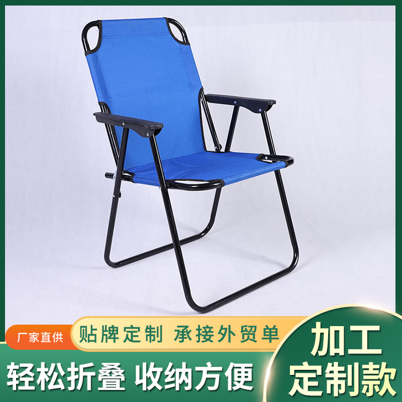 厂家批发折叠休闲野营户外钢管躺椅折叠椅铁布椅沙滩椅烧烤椅定制