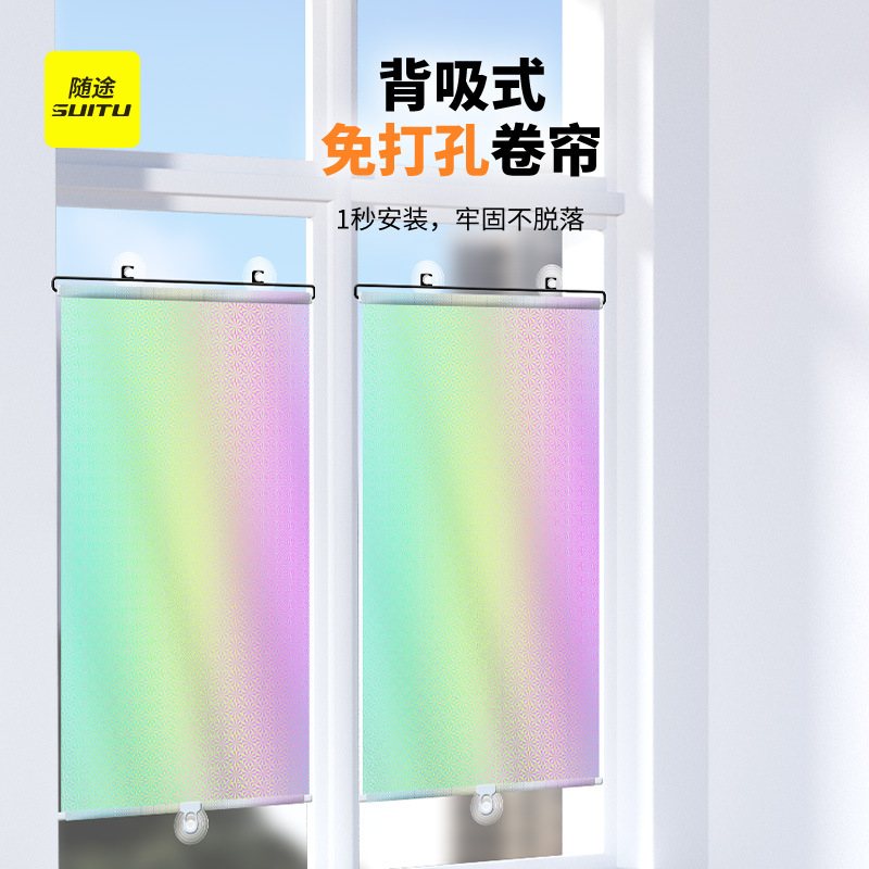 Car automatic retractable sunshade, sun shield, sun shield, heat insulation curtain, automatic retractable curtain, car supplies Application Scenario