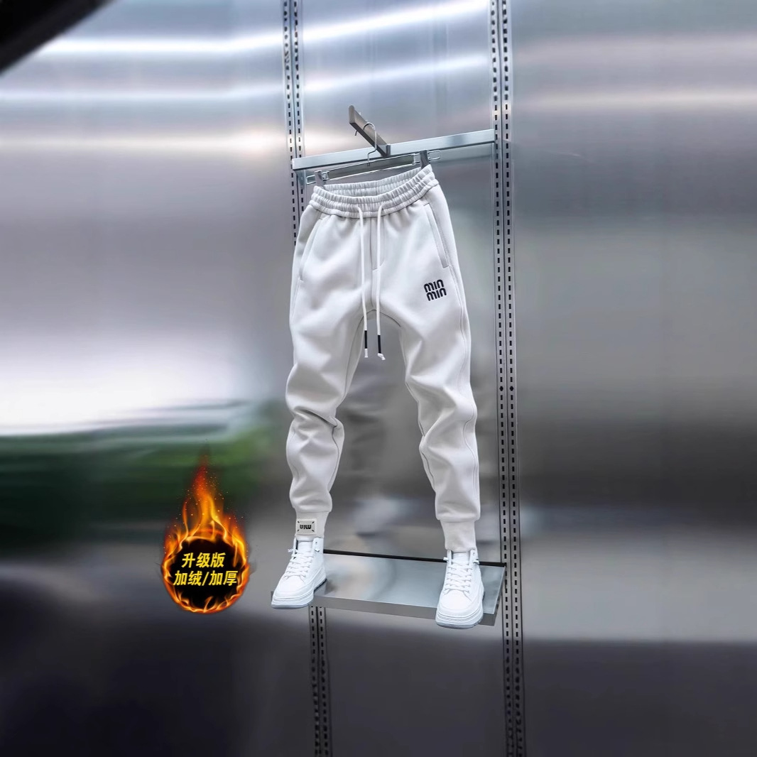 Trendy men's solid-color sports sweatpants, simple embroidered patchwork tight-fitting Harem pants, elastic elastic waisted skinny pants