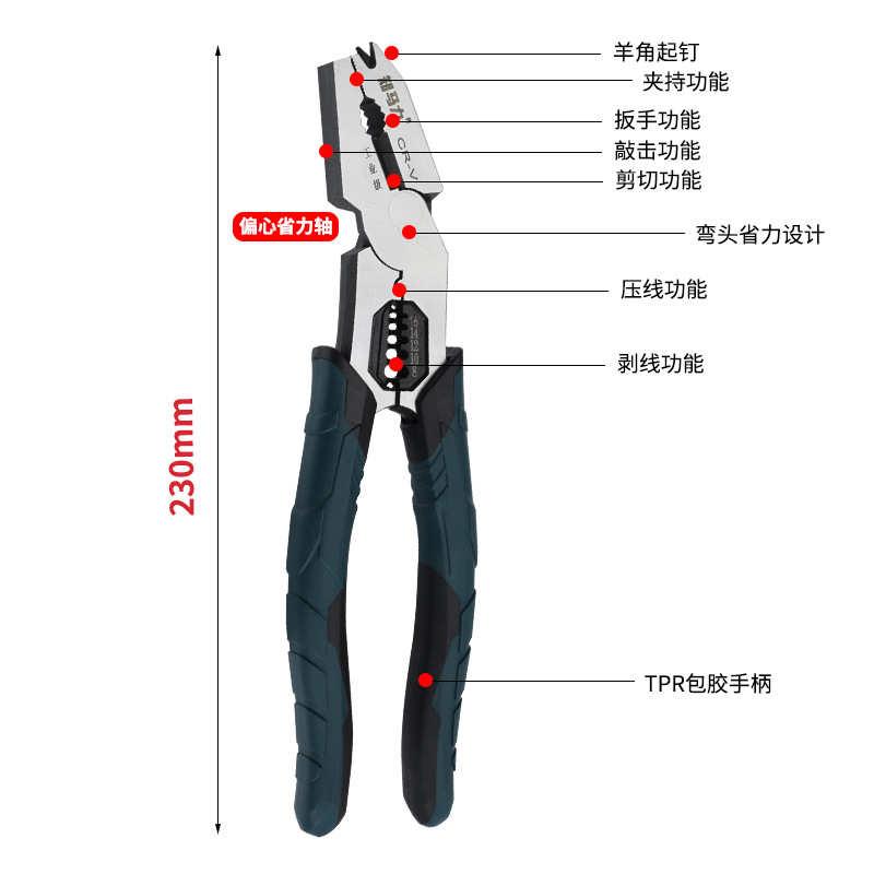 【 Zhili Tyrannosaurus Rex 】 Heavy-duty Luxury industrial-grade multi-functional wire vise with elbow Item Picture