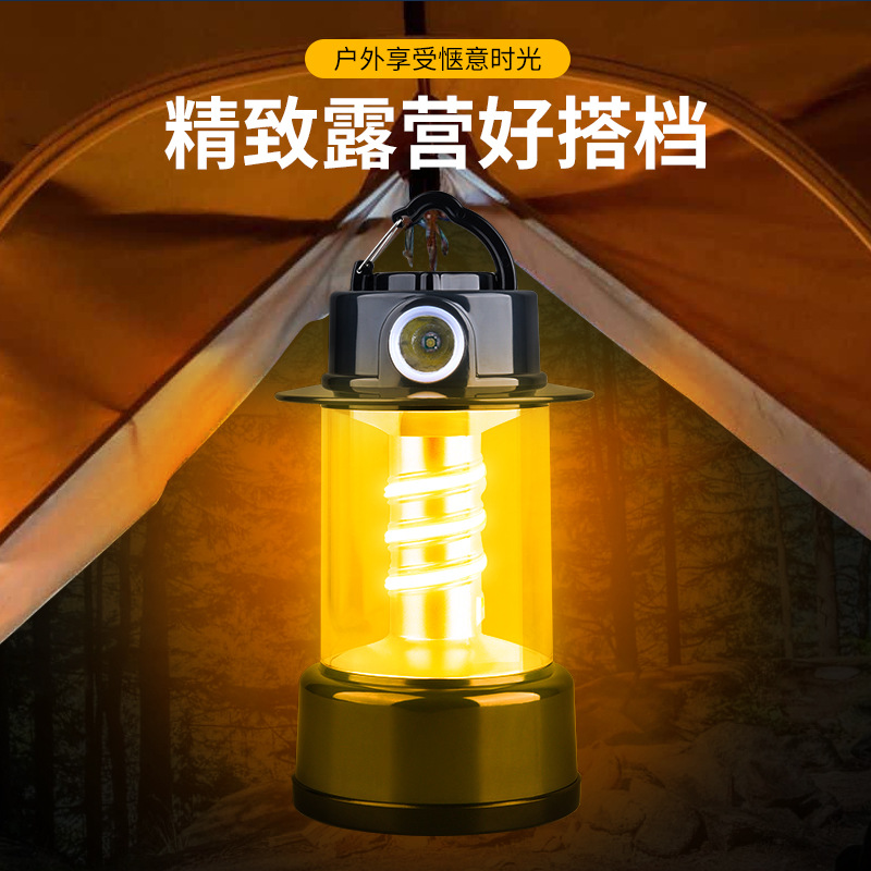 2025跨境新款LED户外氛围照明野营灯长续航双螺旋多功能露营灯详情图2