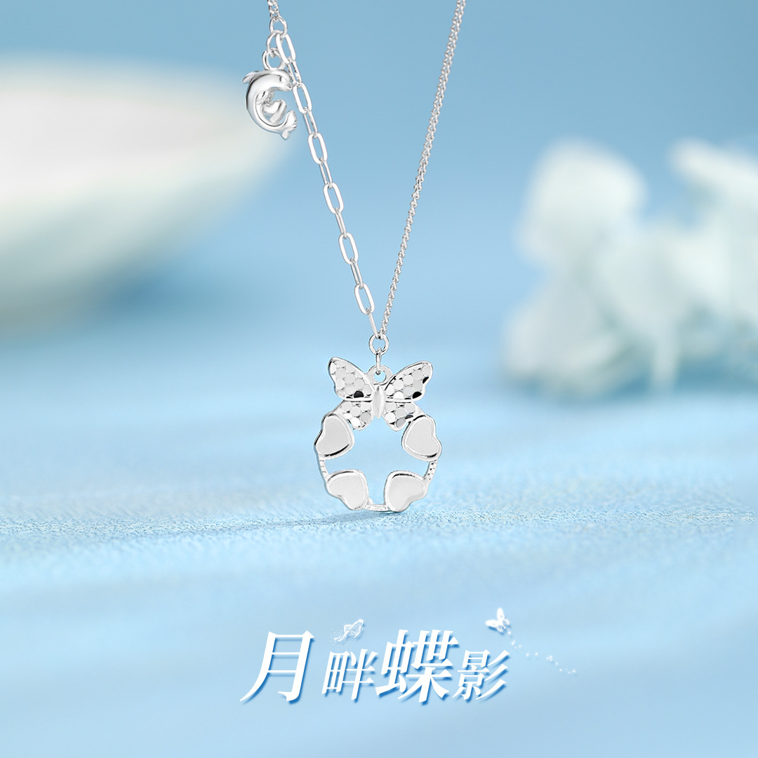 蝴蝶爱心碎冰冰足银项链女海豚森系小清新纯银锁骨链七夕生日礼物