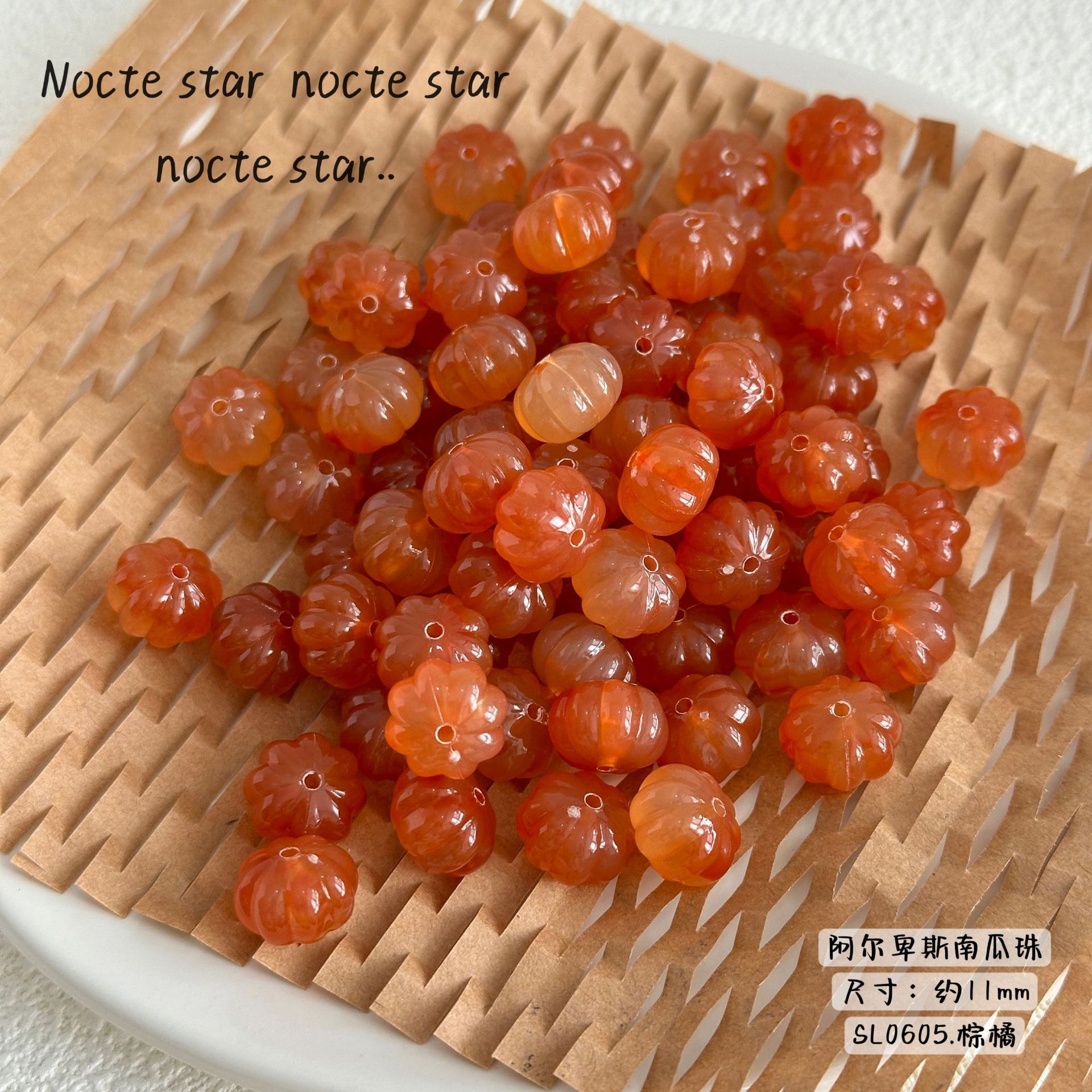 串珠、绕珠实物图