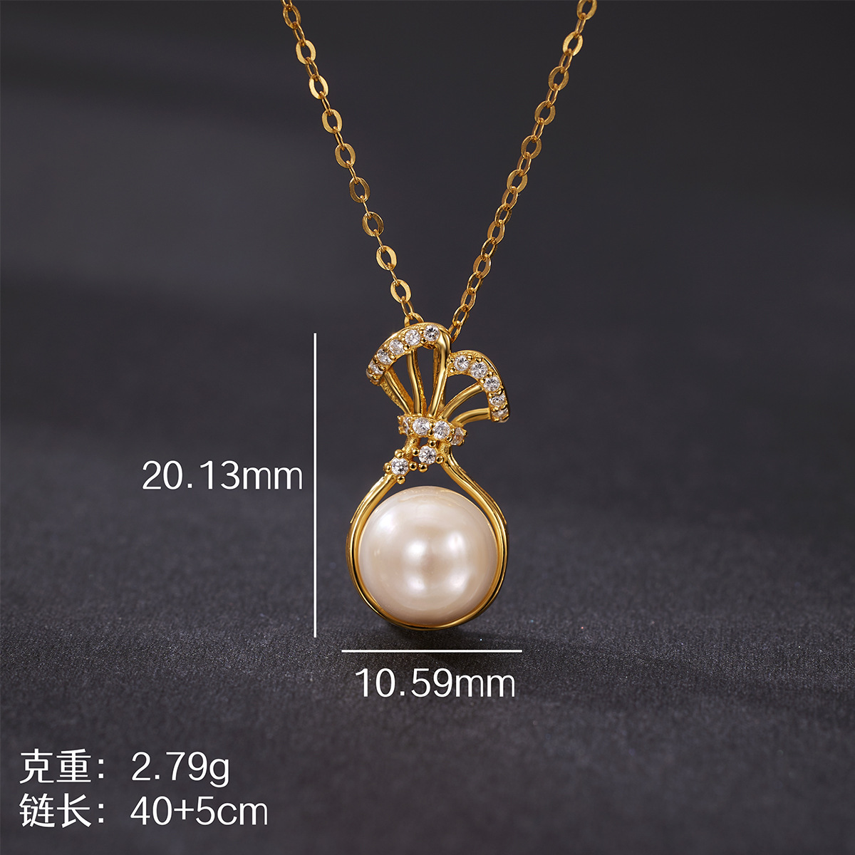 S925 pure silver natural pearl lucky bag necklace, women's light luxury style, niche collarbone chain, 2024 Chinese trend design sense details Picture