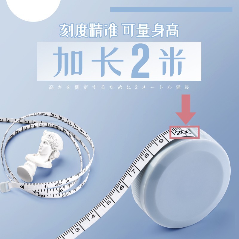 比较仪实物图