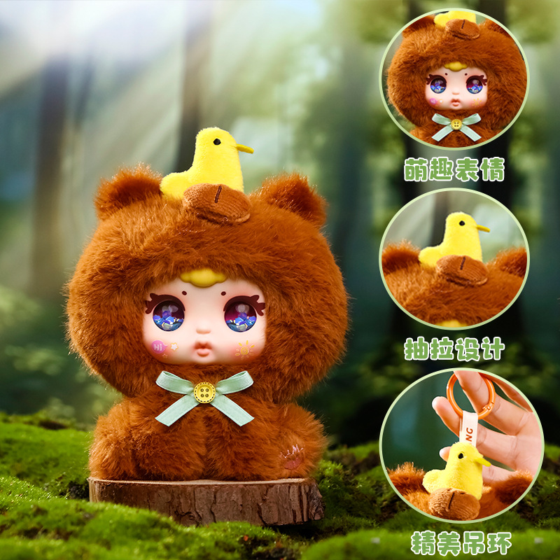 Wholesale and customized plush toys of 5 cute animal-shaped trendy toys Application Scenario