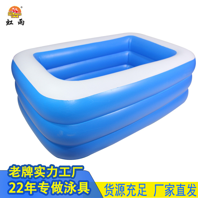 Inflatable square three-layer water pool swimming pool, children's home water play pool, ball pool, baby bath pool, fish pool Specification image