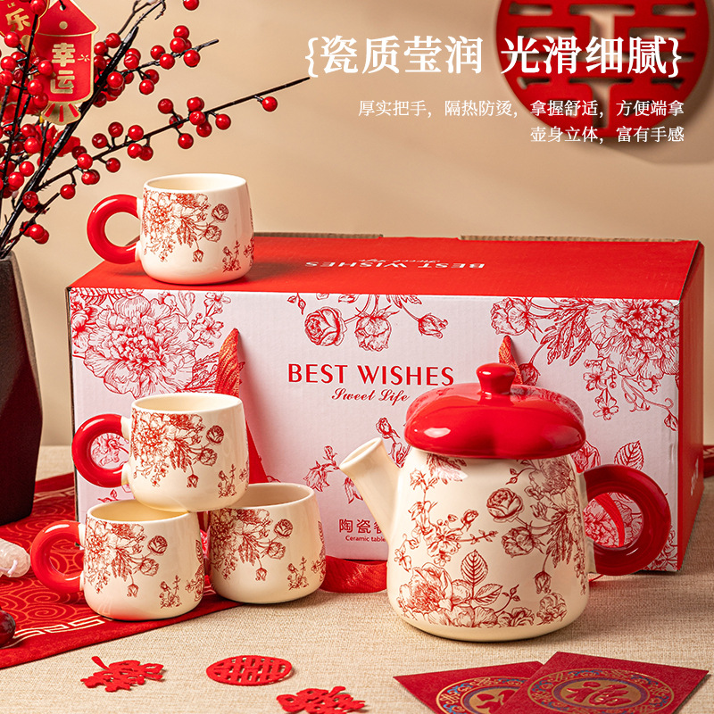 New ceramic cups for festive occasions, household cups, housewarming and newlywed gifts, ceramic tea sets, water bottles and cups
