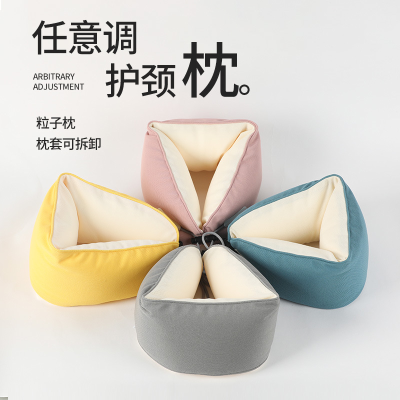 Japanese U-shaped pillow, macaron color, Japanese ins style, simple and breathable neck pillow, foam particle portable travel pillow Application Scenario
