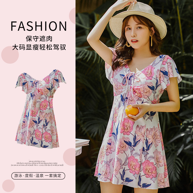 胖mm泳衣女中年妈妈连体裙式保守遮肚显瘦加肥大码泳装批发-032001