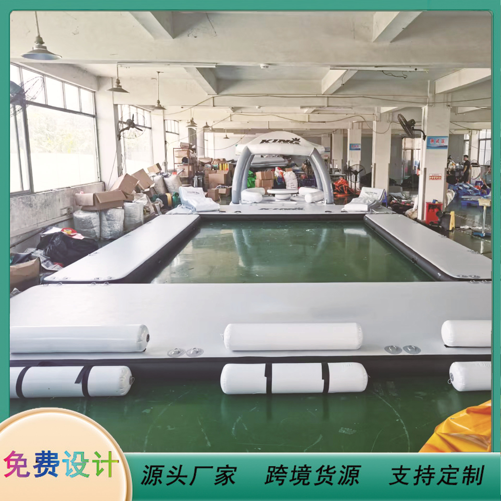 跨境亚马逊充气浮排浮台水上浮床气垫床水上运动用品充气浮排