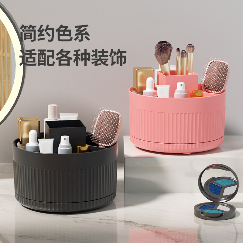笔筒/亚克力笔筒/木质笔筒/多功能笔筒/笔筒桌面收纳细节图
