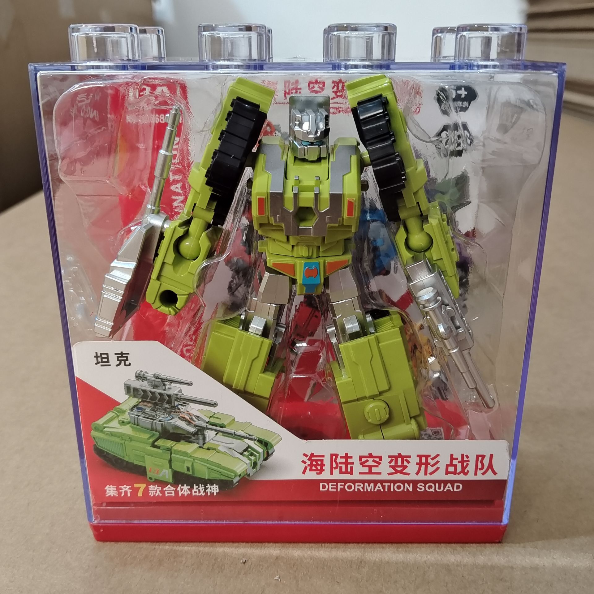 粤星动漫海陆空变形战队合体金刚男孩机器人越野车直升机模型玩具儿童益智收藏详情2