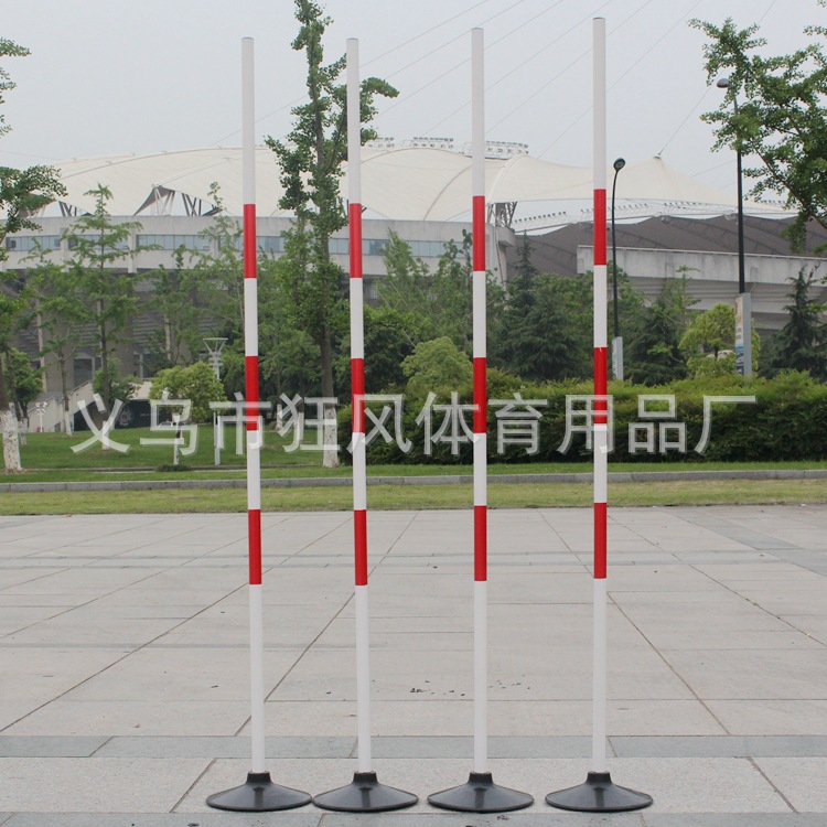 橡胶底座篮球运球绕杆足球标志杆体育考试标志杆练车杆障碍杆练车