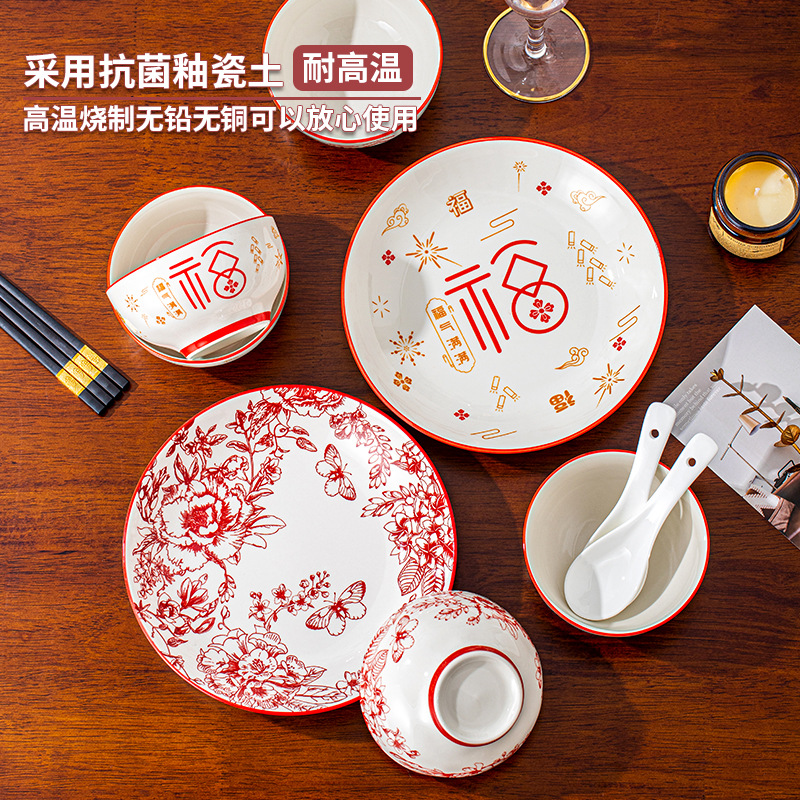 Opening event ceramic bowl and chopstick set gift box, practical souvenir, creative small gift, rice bowl eating gift set batch Specification image