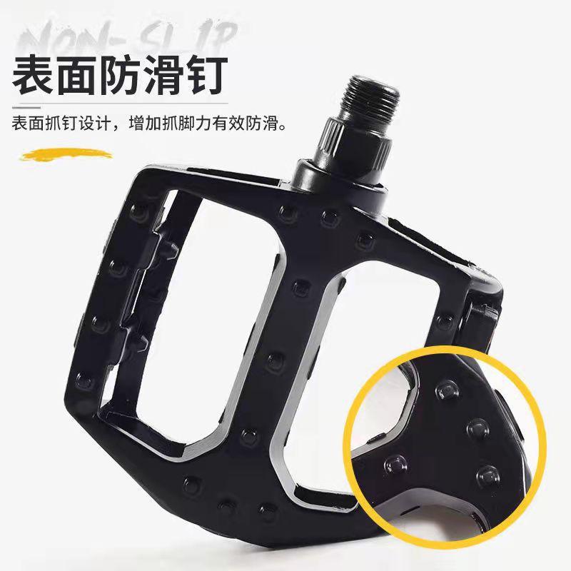 自行车脚踏板脚蹬子铝合金山地车脚踏板美制英制公制单车银色脚蹬细节图