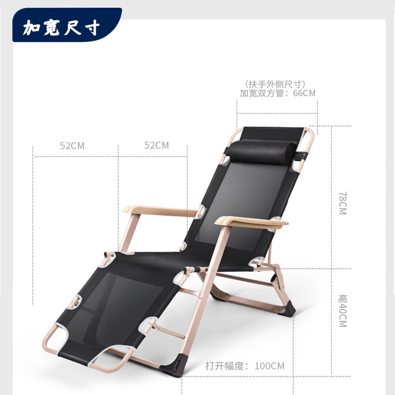 الكراسي المطوية، مكتب استراحة الغداء، كرسي للغداء الإضافي للجلوس الترويحية المنزلية Specification image
