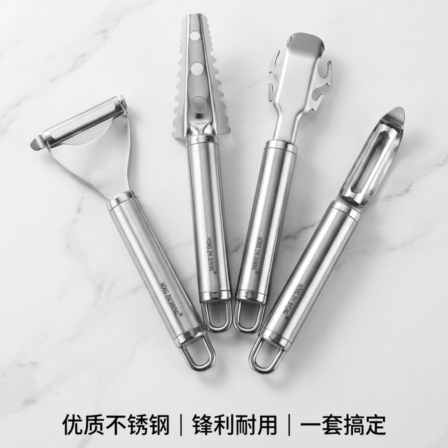 不锈钢削皮刀土豆水果瓜果去皮瓜刨防烫提盘器家用手动鱼鳞刨批发 details Picture
