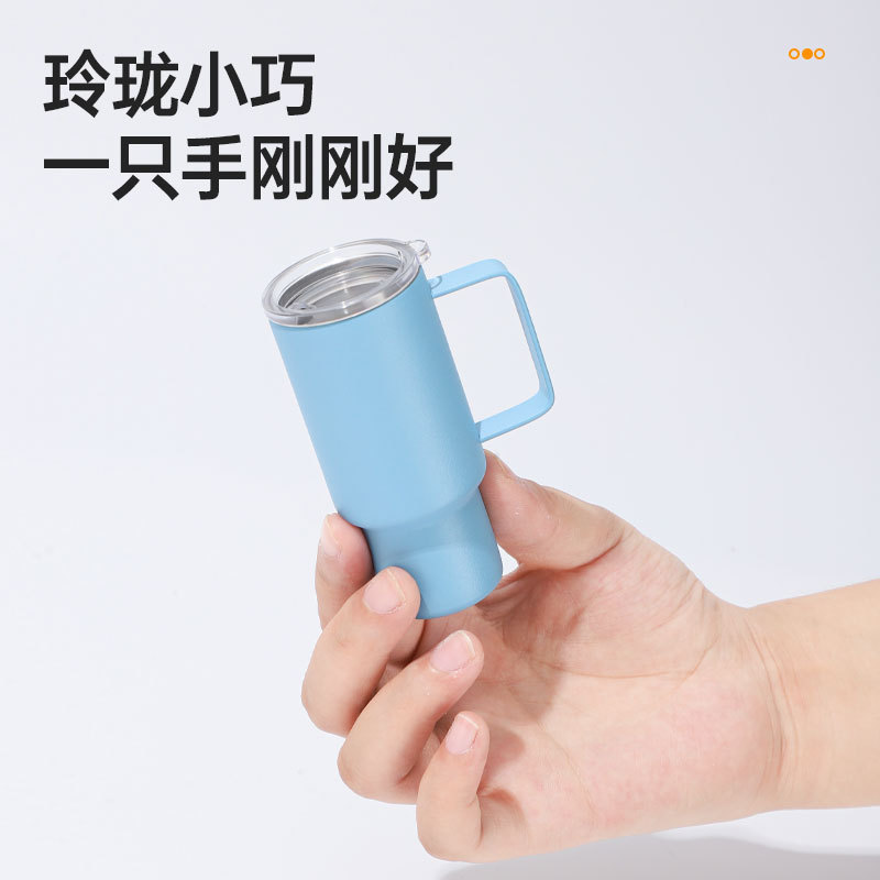 304不锈钢保温杯5oz纯色小水杯便携迷你冰霸杯纯色吸管手柄汽车杯细节图