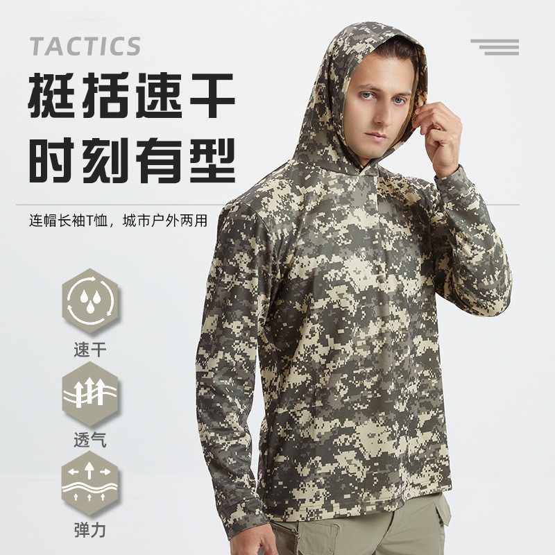 Yitu Custom long-sleeved T-shirt quick-drying hooded sun protection Outdoor sports fitness breathable tactical camouflage T-shirt for camping and fishing men details Picture