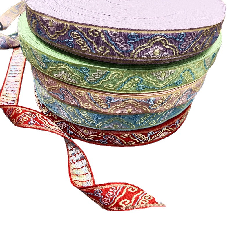 现货名族风提花织带沟边锁边彩带服装辅料1CM2CM宽名族带波浪边带白底实物图