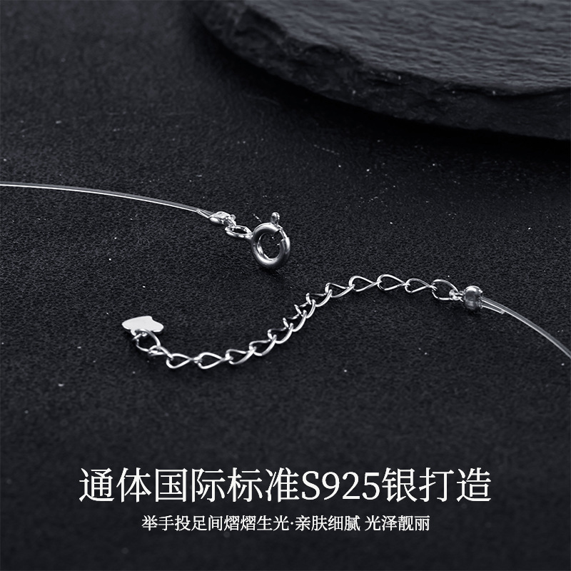 S925 sterling Silver Mermaid's Tear Necklace, a new bestseller in 2026, exudes a sense of high-end and invisible moissanite, the same as Sun Li's Specification image
