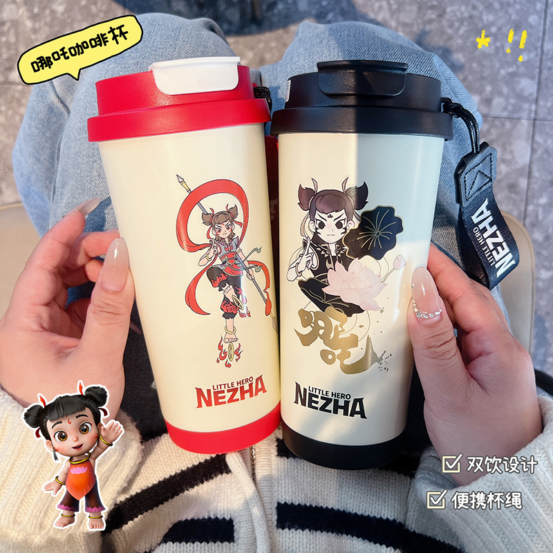 保温杯实物图