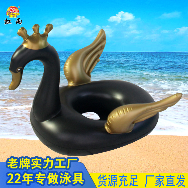 皇冠天鹅翅膀水上充气儿童玩具座圈防侧翻游泳圈婴儿坐圈厂家批发