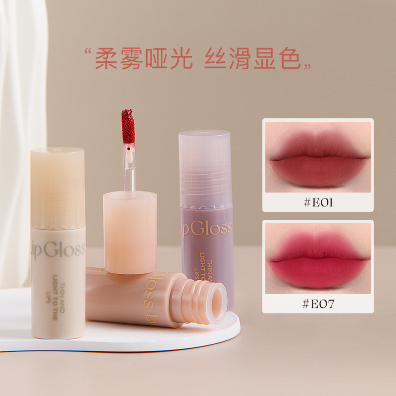 Mansili Free and Easy Light and Shadow Beauty Complete Set Gift Box, Daily Commuting Makeup Set, Birthday and Qixi Cross-border Beauty Specification image
