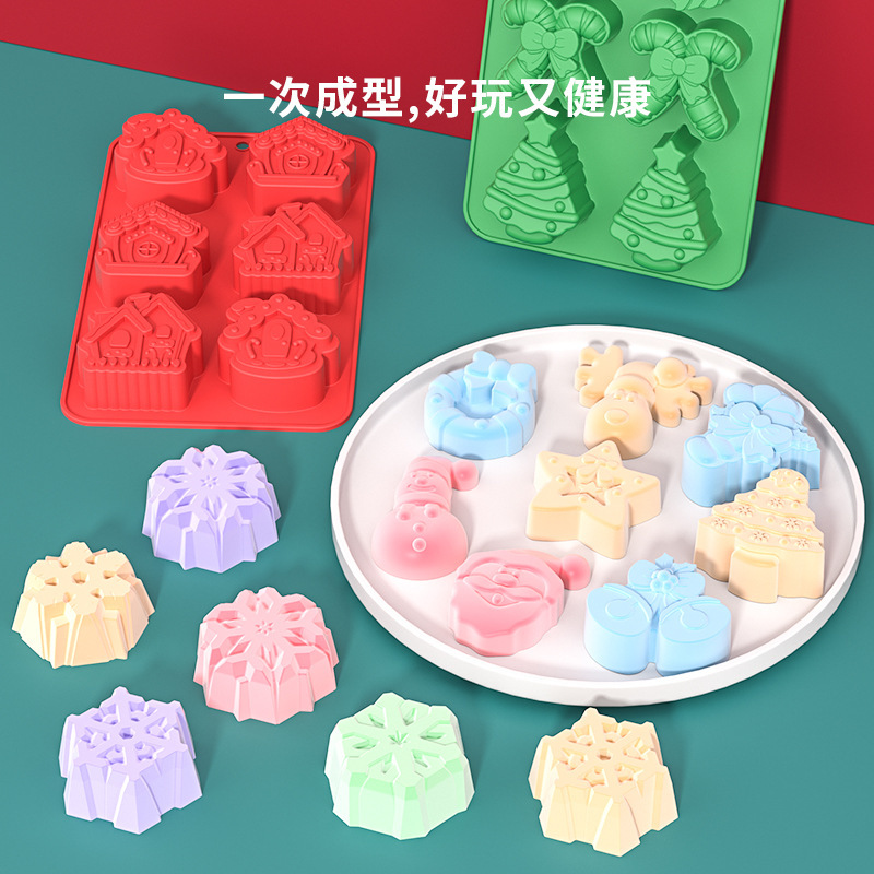 模具 跨境圣诞模具 硅胶模具圣诞树姜饼人雪花圣诞节模具饼干糖果 babycare