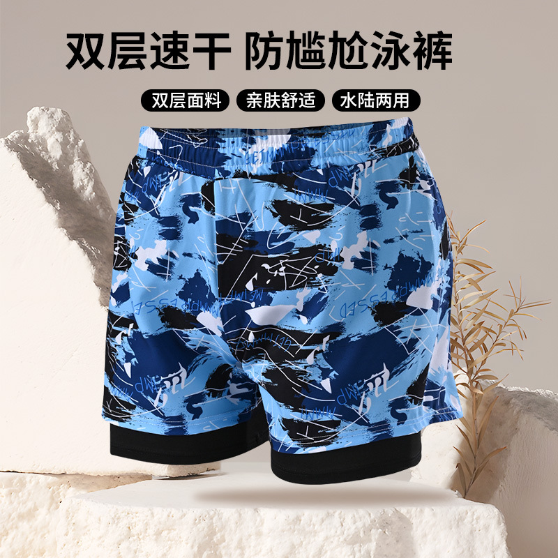 Men's beach pants, double-layer anti-embarrassment swimming pants, loose and comfortable flat-angle swimming pants, summer beach hot spring vacation shorts -YK48900