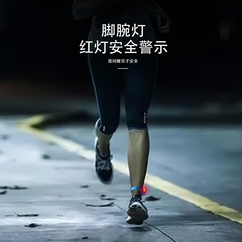 发光手环/Led发光手环/卡通发光手环细节图